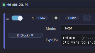 노코드 빌더: 라벨/점프/If/Loop