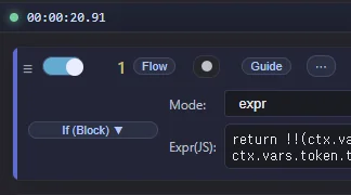 노코드 빌더 화면: 라벨/점프/If/Loop 구성